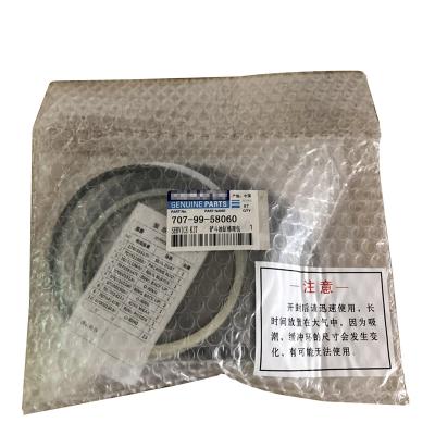 Κίνα PC270-7 Hydraulic Excavator Bucket Cylinder Seal Kit 707-98-47620 προς πώληση