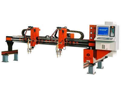 China cnc flame cutting machine for 300mm thickness steel carbon for sale
