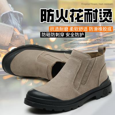 Chine Chaussures de sécurité à suède unisexe à semelle moyenne en kevlar pour le travail anti-proof à vendre