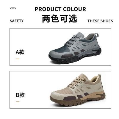 China Electrical Safety Shoes Men's Insulated 6kv Work Shoes KPU Safety Shoes With Kevlarr Anti-stab for sale