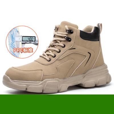 China Microfiber+Pig Skin Men'S Work Boots Steel Toe Flying Weaving for sale
