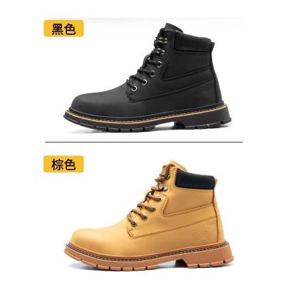 China Wheat Microfiber Leather Men'S Security Work Boots Steel Toe Kevlar Mid Sole Anti Stab Rubber for sale