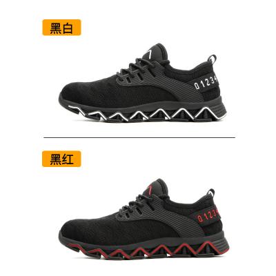 China ODM OEM Summer Flying Knit Work Shoes Anti-smashing Steel Comfortable Safety Shoes With Custom Logo for sale
