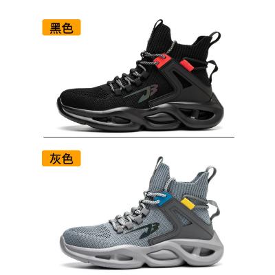 China Outdoor Non Slip Texture Comfortable Safety Shoes For Construction Sites for sale