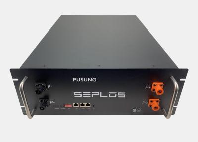 중국 PUSUNG-R 48V 100Ah 주거 태양력 에너지 주택 배터리 기억 장치 시스템 판매용