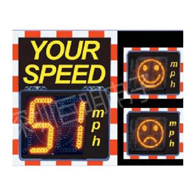 China Speed Return Safety Sign Radar Speed Sign Display Smile And Cry Face 45CM*35CM for sale