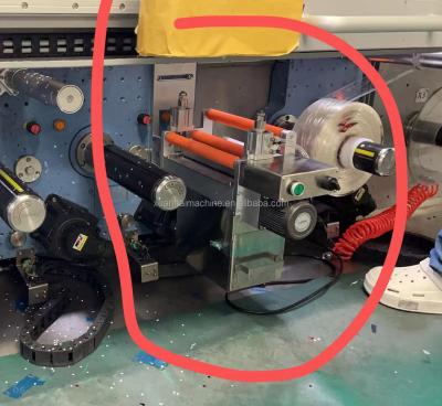China waste film remove system for label rotary die cutting machine for sale