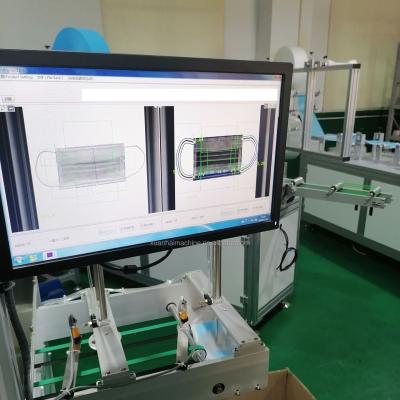 China Disposable automatic inspection system visual online inspection system Medical appearance inspection equipment for sale