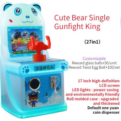 China Shooting Arcade Cabinet Bear Coin Mall Robot Children Single Player Gunfight King Shooting Game for sale