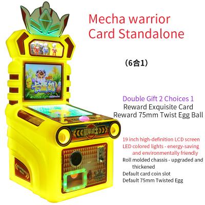 China 19-inch Children and Adults' Arcade Game Mech Warrior Bull Card Machine for sale