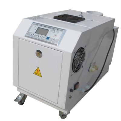 China Industrial Ultrasonic Humidification Humidifier 3L/H , Landscaping Humidifier for sale