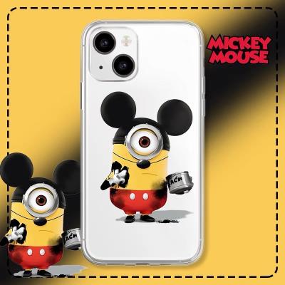China F&J Brand Shockproof Accept Small Orders Exquisite And Simple Silica Gel Small Yellow Mobile Phone Shell Case for sale