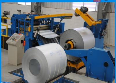 China 0.6mm Plate Cutting Coil Slitter Machine High Speed Steel Slitting Machine for sale