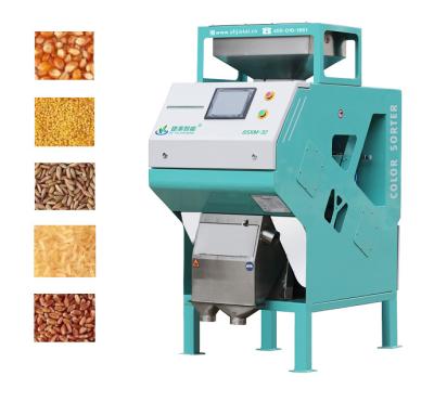 China Mini Cereal Color Sorter Machinery Intelligent Small sorter Machine for sale