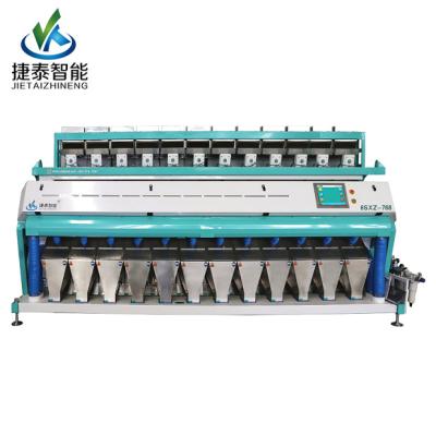 China 12 Chutes Peanut Color Sorter Machine Intelligent Groundnut sorter Machine for sale