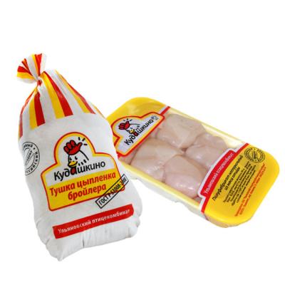 China Geflügelfleisch Verpackungstüte kann angepasst werden gedruckte Marke LOGO feuchtigkeitssichere Sperre frische Verpackung Wärmeschrumpfbeutel zu verkaufen