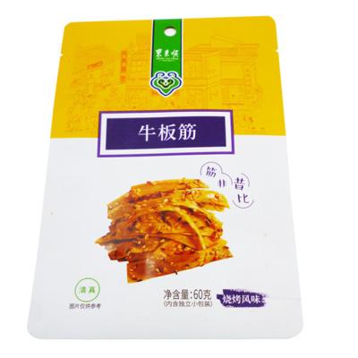 China Freshness Long Term Storage Vacuum Sealed Food Bags OEM Printed for sale