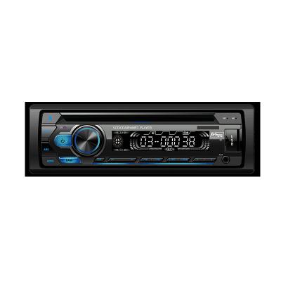 China Wholesale Multi-Color Fixed Panel Display ISO Connector 1Din LCD Car CD VCD MP3 Player Universal Sale With BT for sale