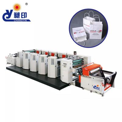 China High Speed Flexographic Printing Machine ZXYT-41000 Four Color Printers Machine For Web for sale