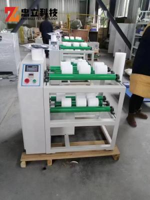 China OEM Metal Powders Roller Ball Mill Grinder Laboratory 500ml 750W for sale