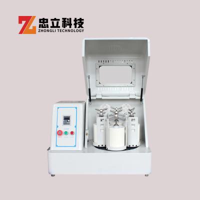 China 500rpm Metal Ceramic Planetary Ball Mill Grinder For Laboratory for sale