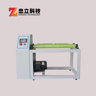 China Planetary Zirconia Ball Jar Mill Roller Machine 1600 Rpm For Nanomaterial Synthesis for sale