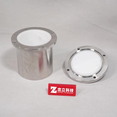 China Lab Armor Planetary Ball Mill Jar Heavy Duty Stainless Steel Vacuum for sale