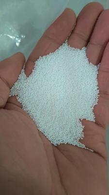 China OEM Yttria Zirconia Alumina Ceramic Grinding Balls Beads Thermal Shock Resistant for sale
