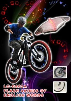 China El rayo de la bicicleta del LED enciende 7LEDs en venta