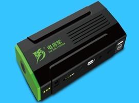 China Estado de excepción 13600mAh de Multifuctional del coche en venta