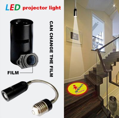 China LED Logo Projection Light,Custom Logo Available! en venta
