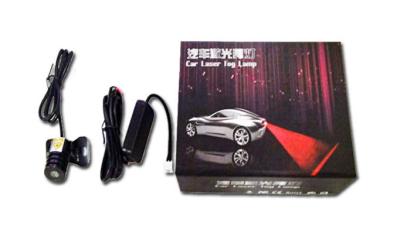China led car head light 2017 new en venta