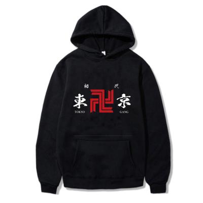 China New Design Anti-wrinkle Tokyo Avenger Hoodies Plus Size Men Jogging Tracksuit Sweatshirts Mens Hoodies Pullover Autumn Winter Wear for sale