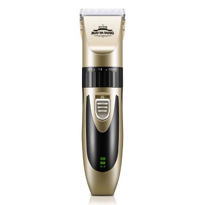 China Useful Power Display Car Ceramic Power Dampener Electric Low Head LED Power Trimmer Useful Trimmer for Kids and Adults for sale