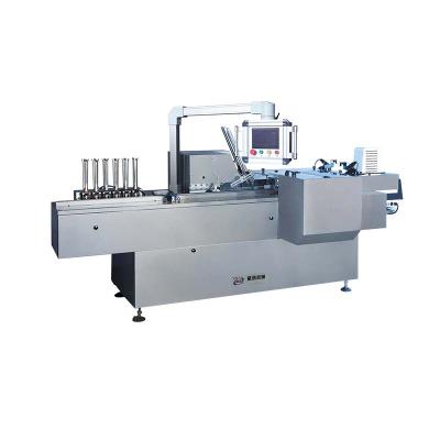 China Full Automatic High Speed Food Easy Operate Multifunctional Carton Box Packaging Machine For Boxed And Packed for sale