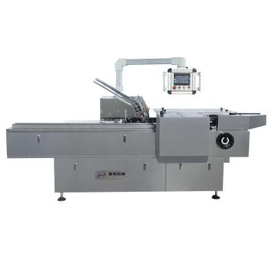 China High Speed Fully Automatic Food Seal Machine Intelligent Small Seal Packing Machine With 50 Bags/Min for sale