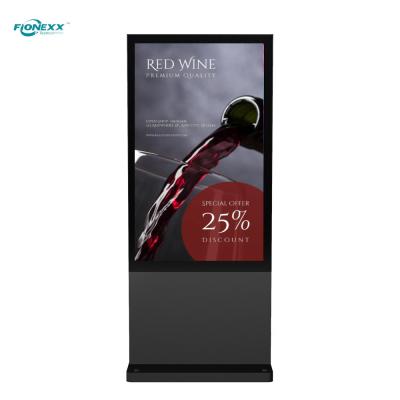 China 86 inch Black AD Board Outdoor Fanless Vertical Digital Totem for sale