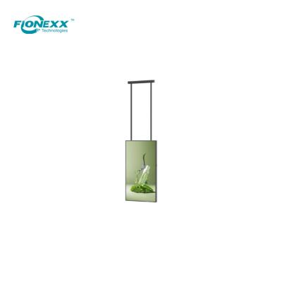 Cina Display LCD a finestra a una sola faccia a alta luminosità da 49 pollici con ritratto e display di paesaggio in vendita
