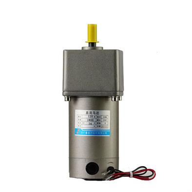 China Industrial Brush Reduction Motor 12v24v48v Large Power Torque Regulation Speed Reversible DC Motor 6-750w Customized Frame Controller for sale