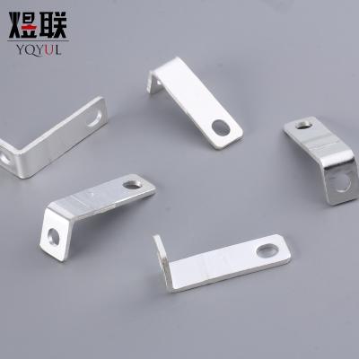 China for sale