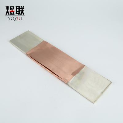China for sale