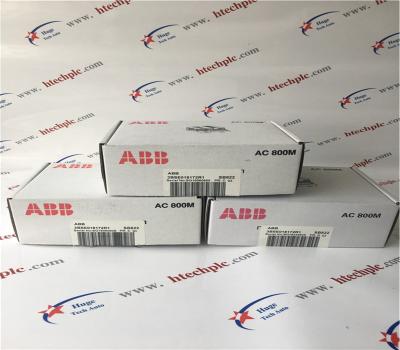 China ABB PU516 3BSE013064R1 In stock for sale