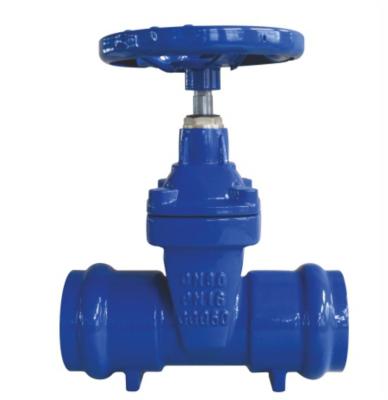 China CE Certified Socket Ended Gate Valve With Bypass DN50-DN300 for sale