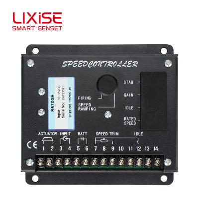 China S6700E Generator Diesel Engine Speed Control Box Brushless Speed Governor for sale