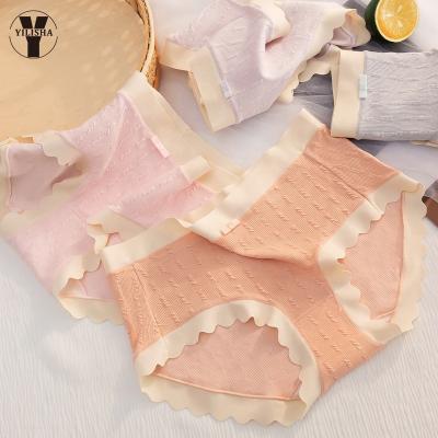China Antibacterial Women's Panties Cotton Seamless Panties for Women Midi Waist Underwear Briefs Women's Briefs Girl Lingerie Seamless Panties for sale