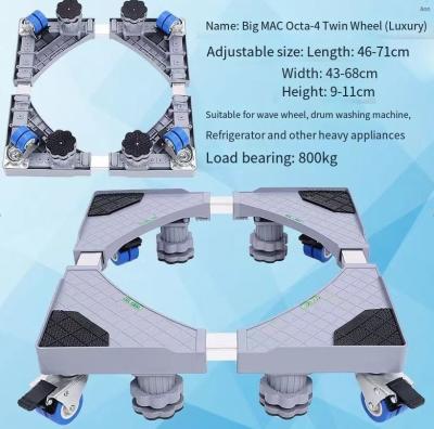 China multi-functional washing bracket protable Base Stand of superheavy refrigerator With 4 Dual-wheel and 4feet for sale
