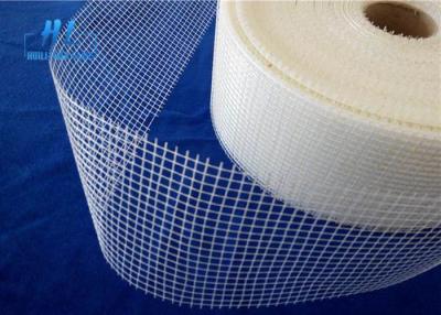China Latex kleefband met een enkele zijde glasvezel voor reparatie Gratis monster beschikbaar Te koop