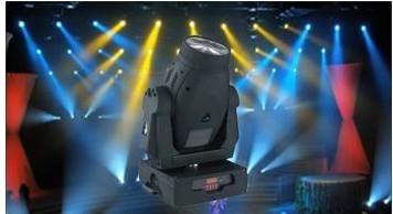 Chine lumière principale mobile du faisceau 700w à vendre