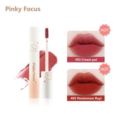 China Waterproof matte Lip Mud Silky Powder lip Gloss Wholesale customized lipstick for woman custom logo for sale