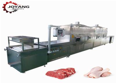 Китай продукции мяса оборудования микроволны 60kw 60kg/h машина промышленной обсаливая продается